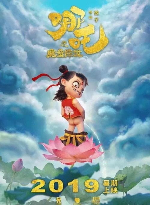 高中毕业证有编号吗